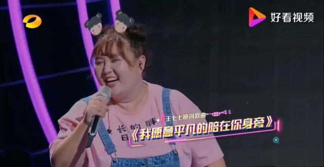 长得丑活得久歌词.jpg