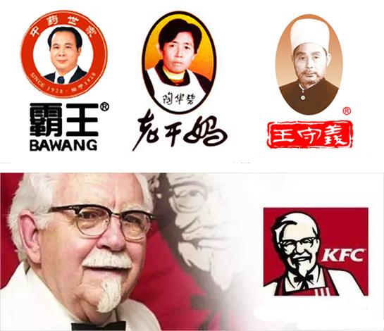 肖像商标.jpg